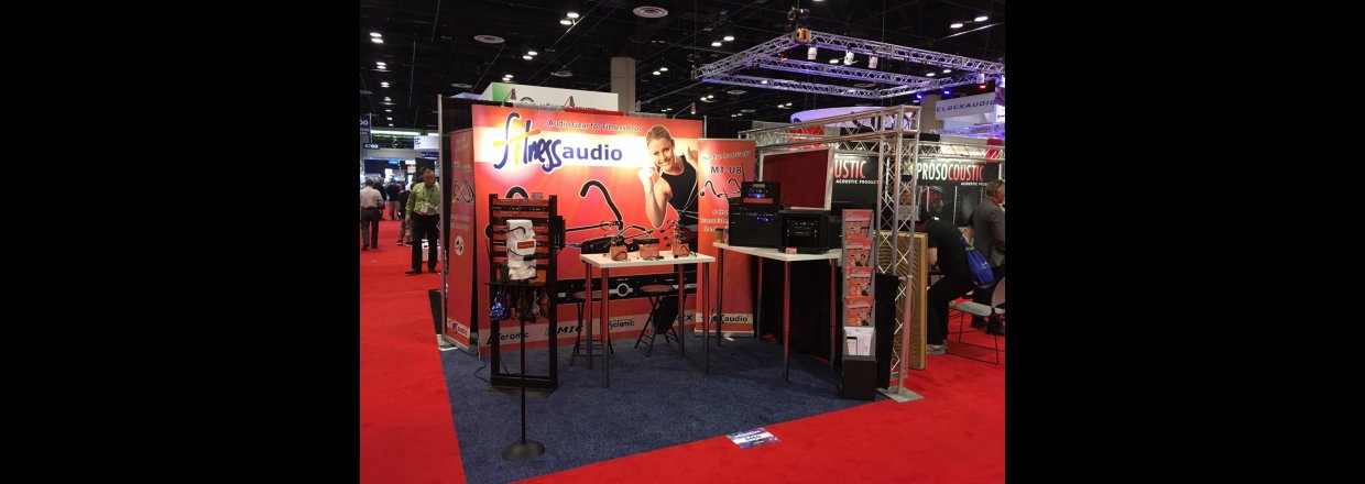 InfoComm 2017